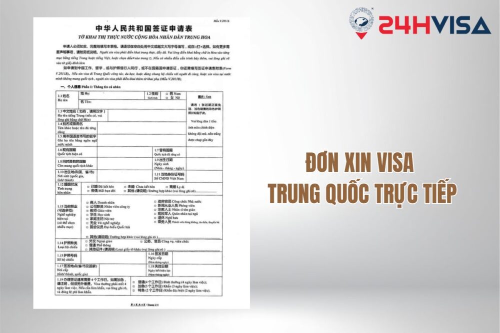 Đơn xin Visa trực tiếp trên Trung tâm