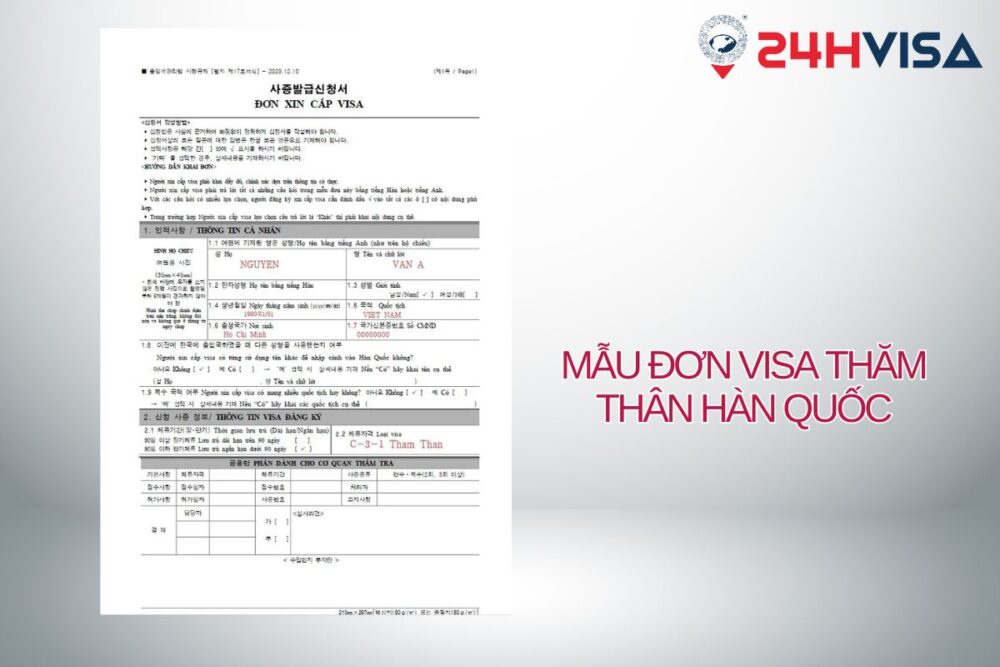 Bạn cần điều chi tiết mẫu đơn Visa thăm thân Hàn Quốc như trên