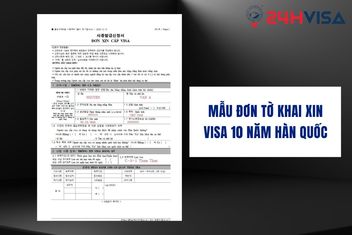 Tờ đơn khai xin Visa Hàn Quốc 10 năm