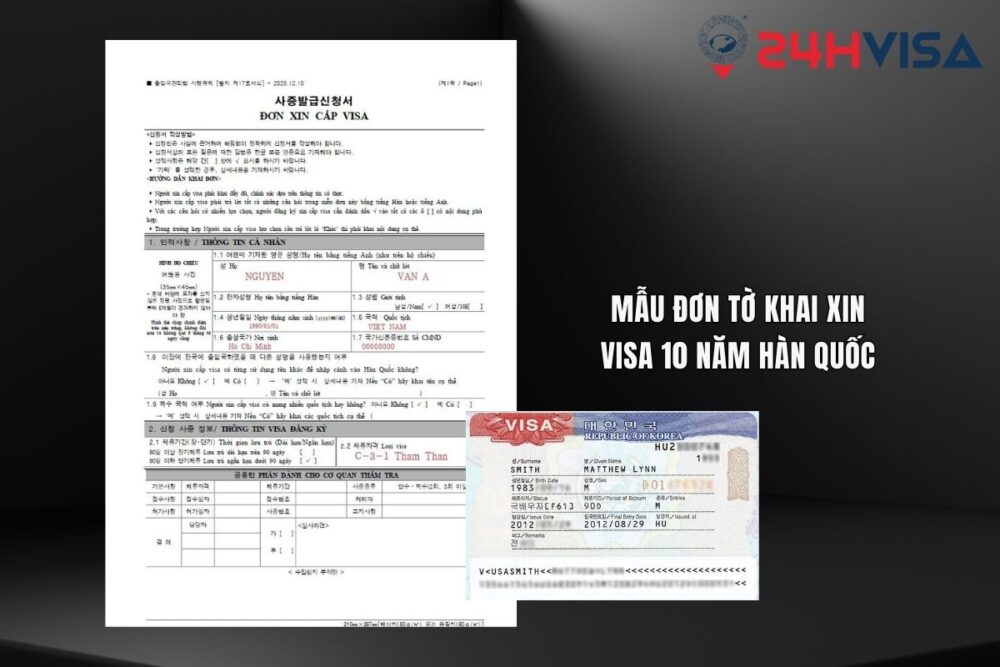 Đương đơn cần điền đầy đủ và chính xác các thông tin trên đơn khai xin Visa Hàn Quốc 10 năm