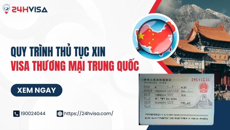 visa thương mại trung quốc