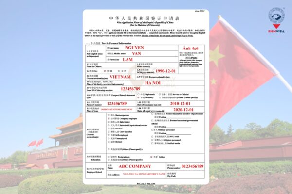 Hướng dẫn cách tải xuống & điền tờ khai xin Visa Trung Quốc